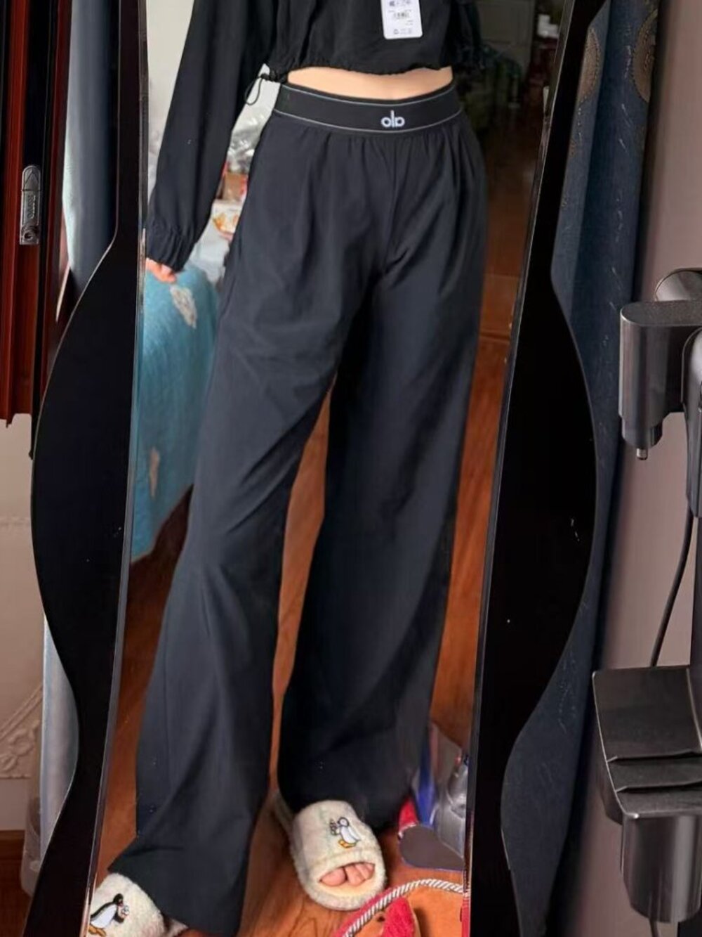 Alo Yoga📫Suit Up Trouser Womens Black Pants Alo Pants Brand New 30" inseam